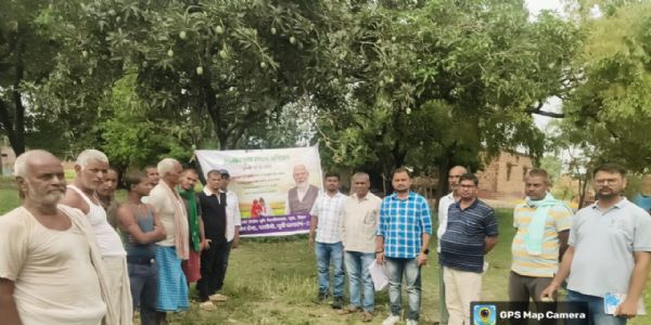 धान की नर्सरी लगाने के पूर्व मिट्टी का चयन जरूरी : डॉ आशीष