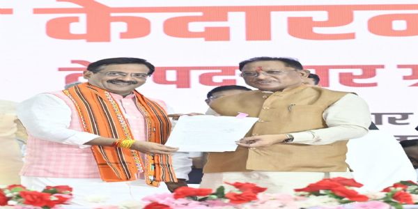 मोदी-शाह के नेतृत्व में सहकारिता को घर-घर तक पहुंचाने की संकल्पना हो रही पूरी : मुख्यमंत्री साय