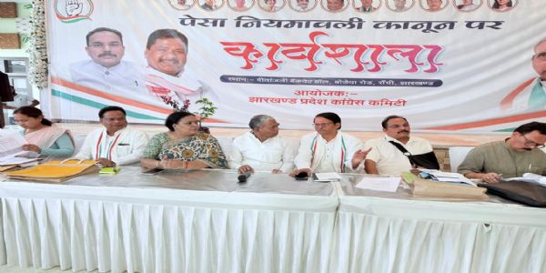 पूरे देश में बेहतरीन होगी झारखंड की पेसा नियमावली : के राजू