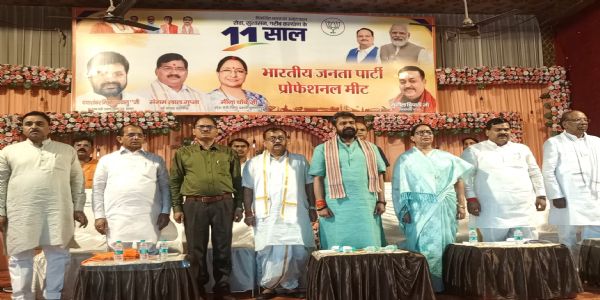 व्यापार व व्यापारी सरकार की प्राथमिकताओं में - संगम लाल गुप्ता