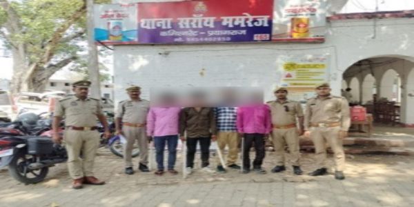 प्रयागराज : जानलेवा हमला मामले में चार गिरफ्तार, औजार बरामद