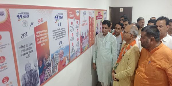 मोदी सरकार के 11 वर्ष भारत की प्रगति और गौरव का अद्भुत कालखंड : मंत्री कन्हैयालाल चौधरी