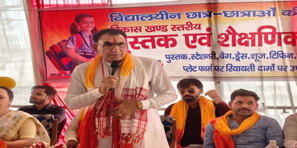 राजगढ़ःशिक्षा ही समाज की प्रगति का आधार है-राज्यमंत्री पंवार