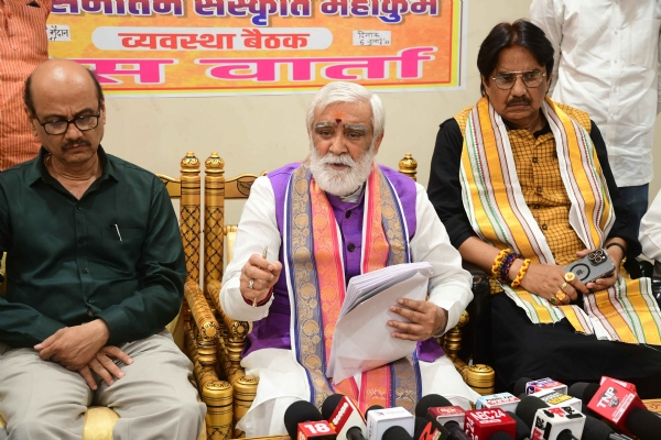 इस्कॉन मंदिर में सनातन संस्कृति महाकुंभ की तैयारी पर पूर्व केंद्रीय मंत्री अश्वनी कुमार चौबे का प्रेस कांफ्रेंस
