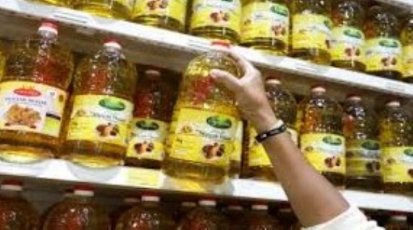 self-sufficiency in edible oils and reducing dependence on imports.