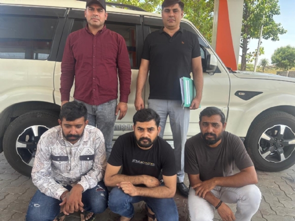 गिरफ्तार किए गए ठगी के आरोपित