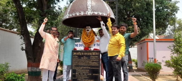 128 वीं जन्म जयंती पर गोरखपुर जेल स्थित बलिदान स्थली शिद्दत से याद किए गए काकोरी घटना के महानायक पंडित राम प्रसाद बिस्मिल*