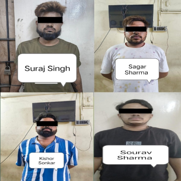 साइबर धोखाधड़ी से जुड़े के मामले में चार गिरफ्तार साइबर धोखाधड़ी से जुड़े के मामले में चार गिरफ्तार