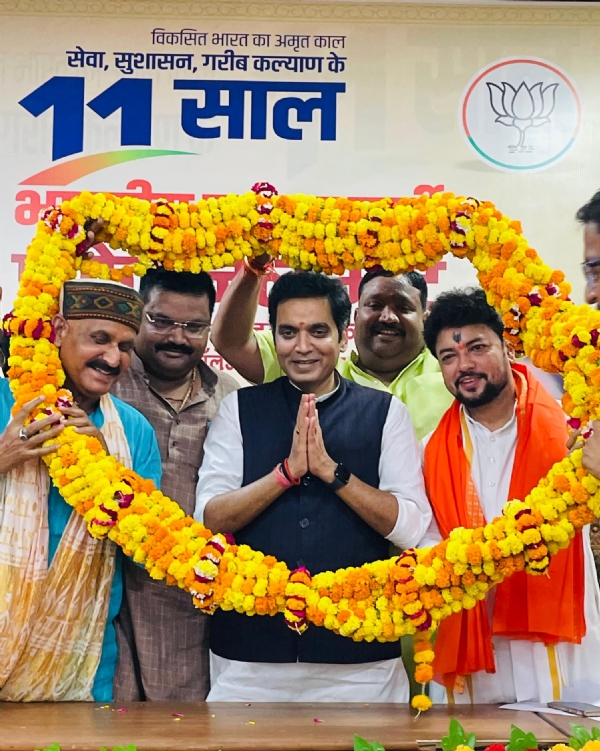 Swagat karte bjp karykarta