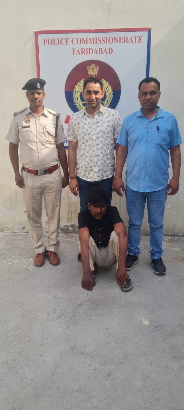 गिरफ्तार किया गया हत्यारोपी