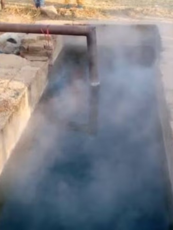 गर्म जल कुंड।