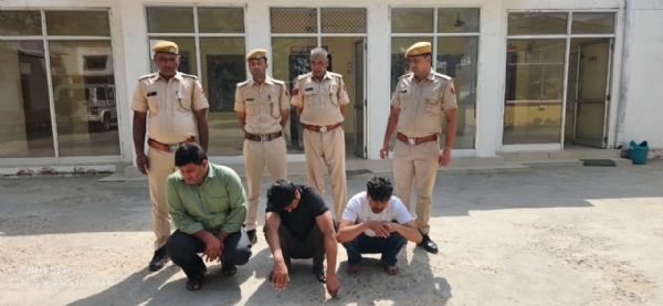 काल्पनिक रूप से फर्जी कॉलेज बनाकर फर्जी तरीके से छात्रवृत्ति उठाने वाले तीन आरोपित चढ़े पुलिस के हत्थे