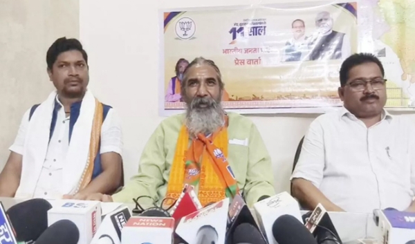 कांकेर सांसद भोजराज नाग