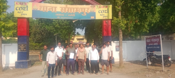 पीड़ित की ओर से दी गई पुलिस को तहरीर