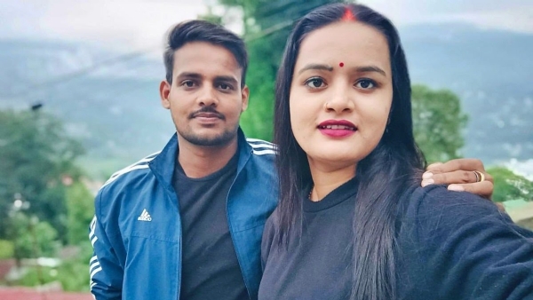 कपल की फोटो