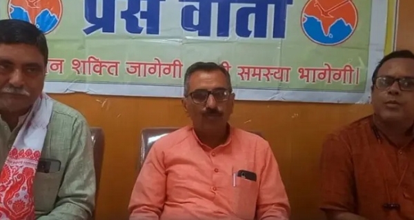 किसान संघ की पत्रकार वार्ता
