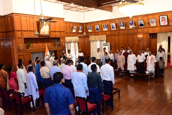 राज्यपाल सहित अन्य