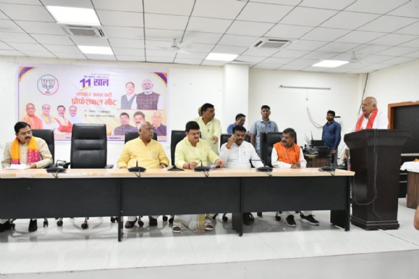 सूर्य प्रताप शाही