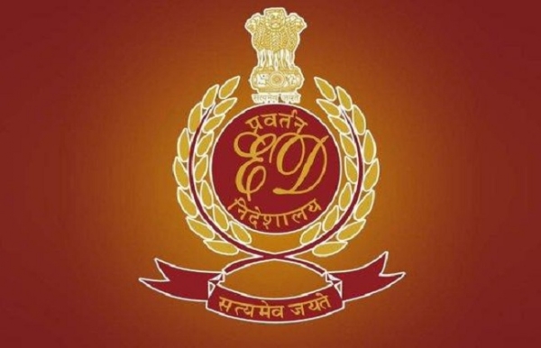 ईडी के लोगो का प्रतीकात्‍मक चित्र