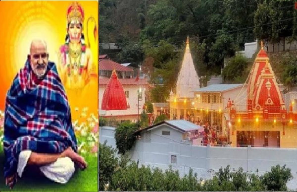 kanchidham isthapna diwas 15 june