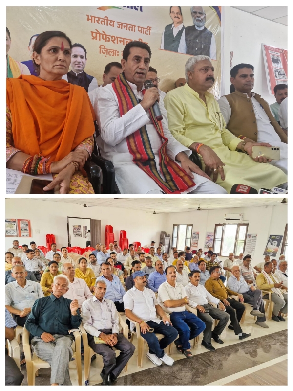 Jasrotia highlighted the achievements of the Modi government in the last 11 years