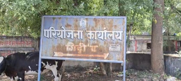 गिद्दी एरिया में हुई छापेमारी