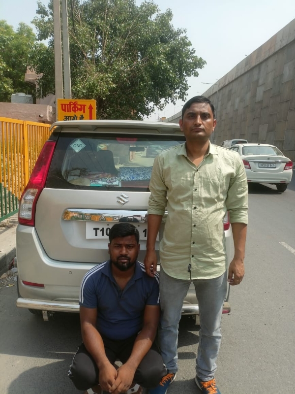 गिरफ्तार किया गया आरोपित