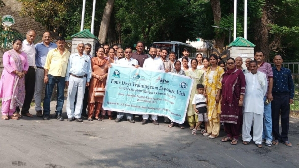 वन अकादमी में  प्रशिक्षण हासिल करने वाले प्रतिभागी।