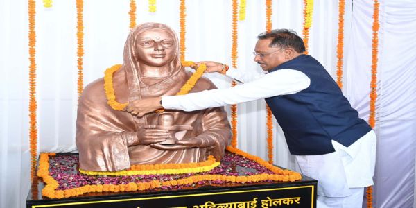 (संशोध‍ित) नारी शिक्षा और सशक्तिकरण में अहिल्याबाई होल्कर का महत्वपूर्ण योगदान: मुख्यमंत्री साय