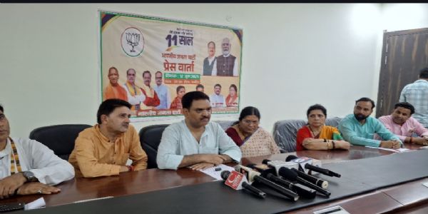 कन्नौज: समाज कल्याण मंत्री ने गिनाई मोदी सरकार की उपलब्धियां