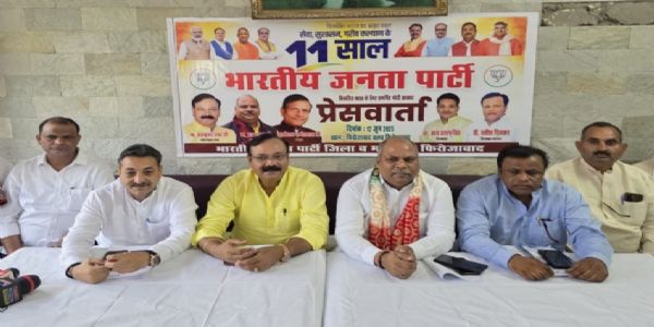कांग्रेस ने देश को पीछे धकेलने का काम किया : सांसद