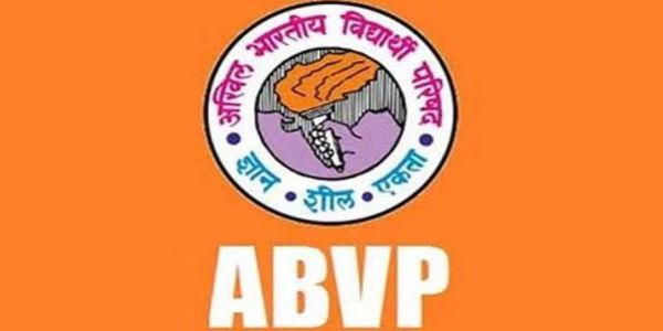 रश्मिता होजाई की रहस्यमय मृत्यु की शीघ्र जांच हो: अभाविप