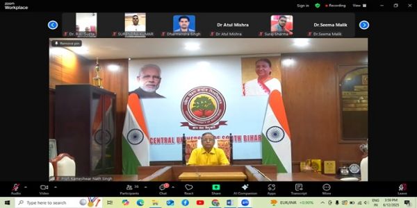8वें एनईपी अभिविन्यास एवं संवेदीकरण कार्यक्रम का हुआ समापन