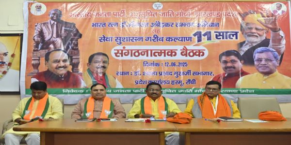 अनुसूचित जाति के अंतिम व्यक्ति को लाभान्वित करना जरूरी : कर्मवीर