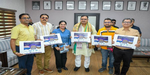 जयपुर में शनिवार को आयोजित होगा एमएसएमई एंड सब्सिडी कॉन्क्लेव
