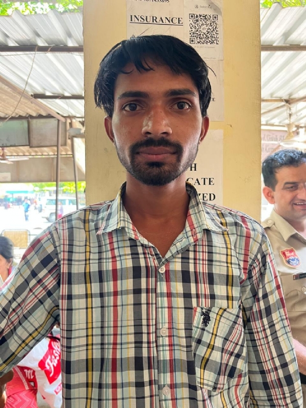 गिरफ्तार किया गया खाताधारक
