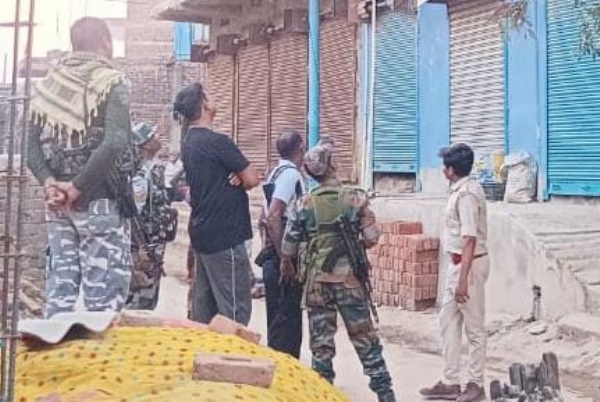 अभियान