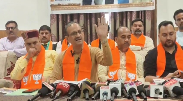 प्रेस वार्ता प्रेस वार्ता