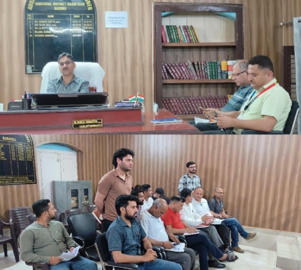 Review meeting of Business Help Desk held under Mission Yuva in Basohli
