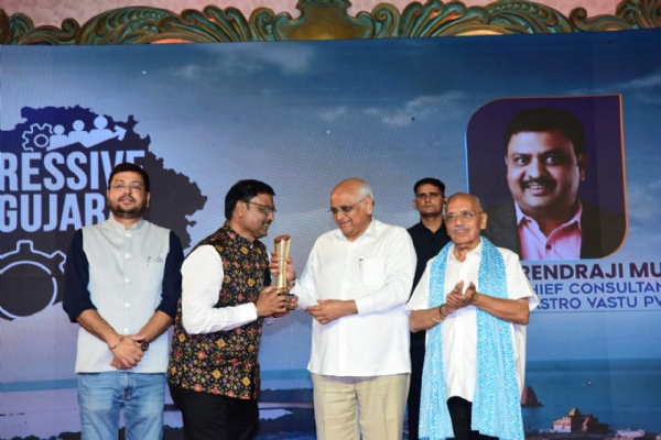 सूरत के ज्योतिषाचार्य गोविंद मूंदड़ा