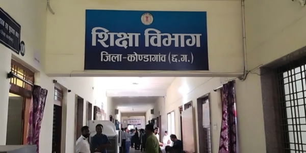 कोंडागांव जिले में स्कूल शिक्षकविहीन व एकल शिक्षकीय नहीं रहा