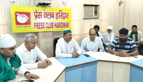 भाकियू प्रेस वार्ता
