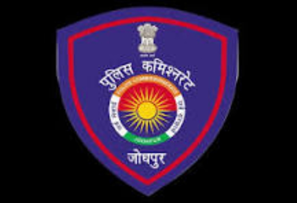 jodhpur