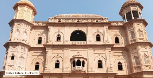 बटलर पैलेस (लखनऊ) की वर्तमान फोटो