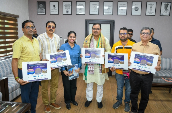 जयपुर में शनिवार को आयोजित होगा एमएसएमई एंड सब्सिडी कॉन्क्लेव