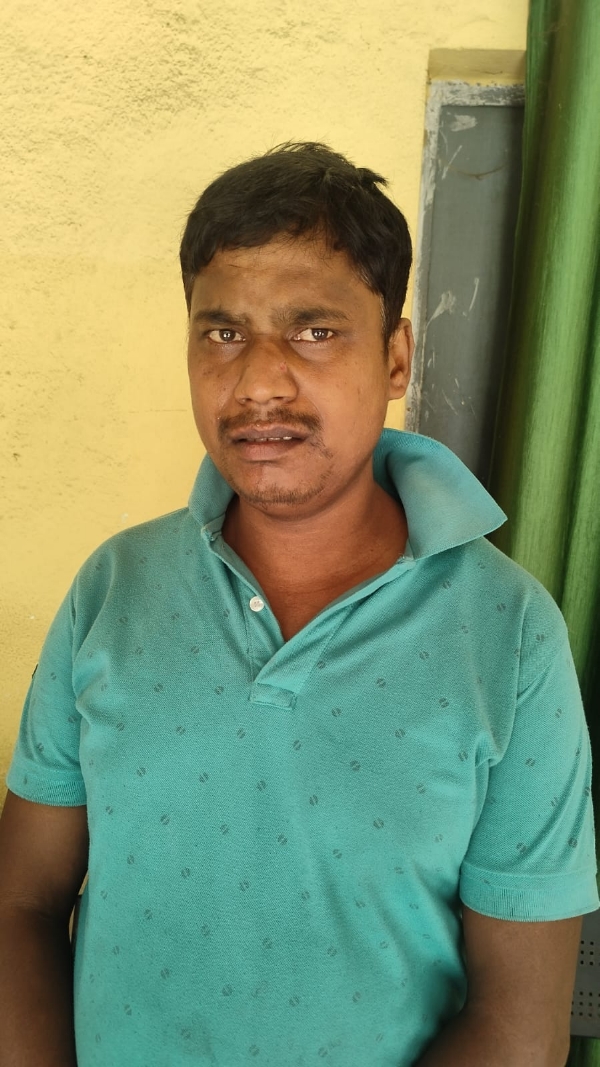 गिरफ्तार महेश राम