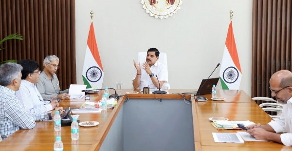 विज्ञान एवं प्रौद्योगिकी विभाग की समीक्षा बैठक