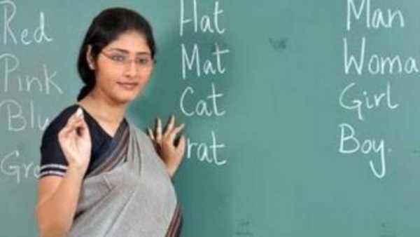 शिक्षक