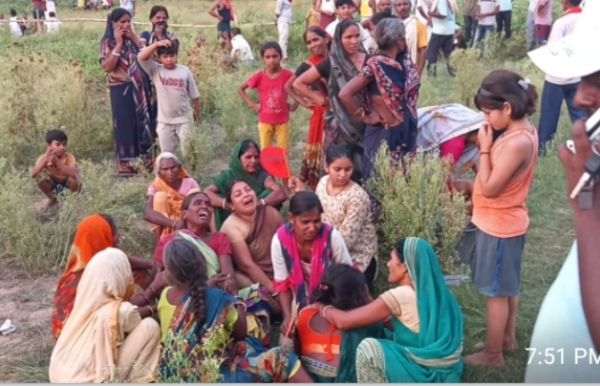 रट परिजन