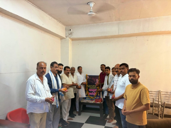 श्रद्धांजलि देते व्यापार वर्ग श्रद्धांजलि देते व्यापार वर्ग